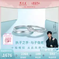 Zhou Dasheng ダイヤモンド リング 18k ゴールド ダイヤモンド リング 男性と女性 夫婦 ペア リング プロポーズ 結婚 ギフト 彼女へ