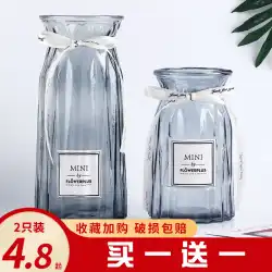 ガラス花瓶装飾リビングルームフラワーアレンジメント透明水文化豊かな竹ドライフラワースペシャルボトル2021新しい水耕栽培器具