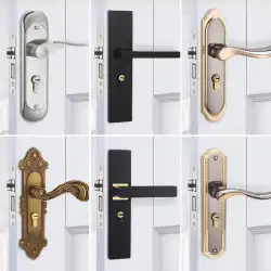 家庭用 ドアロック 家庭用 汎用 寝室 内扉 黒錠セット 3点 消音 旧式 ドアハンドル 旧式 ドア取替錠