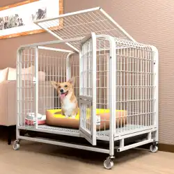 犬用ケージ 中型犬 小型犬 トイレ付 コーギー 特殊犬小屋 ペット 室内犬舎 大型犬 フェンス