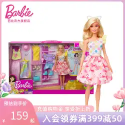 バービー人形甘いマッチングファッションドレスアップ少女プリンセスギフトセット子供のおもちゃままごと誕生日