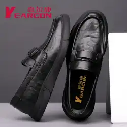 Yierkang 革靴メンズ本革 2023 春の新 Doudou カジュアルシューズメンズ通気性ソフト表面スリッポンローファー