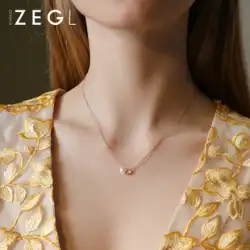 ZEGL 人工真珠のネックレスの女性の軽い高級ニッチなデザインのハイエンド感傷的なハート型の鎖骨チェーン 2022 新しいトレンド
