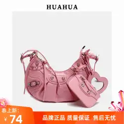 Huahua カスタマイズされた女性のバッグ新しいオートバイ バッグ脇の下バッグ リベット タッセル 3 で 1 三日月折りシングル ショルダー メッセンジャー バッグ