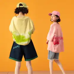 Yuxingyuyan女の子の半袖トップ夏の外国風2023年の新しいスタイルの外国風ゆるいオールマッチミドルとビッグ子供用Tシャツサマードレス