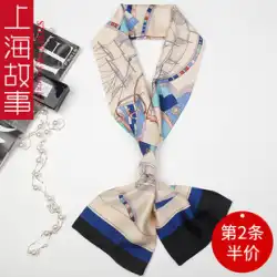 上海物語ロングイミテーションナローシルクシャツ小さなシルクスカーフネクタイスタイルの女性の 2023 新しい薄いリボンロングスカーフ