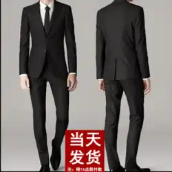 スーツ メンズ スーツ メンズ 韓国風 スリム ビジネス プロフェッショナル フォーマルウェア カジュアルジャケット 新郎 ウェディングドレススーツ