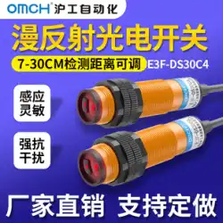 Hugong 拡散反射光電スイッチ センサー E3F-DS30C4-BP-Y123 DC 3 線式ノーマル オープン 24V