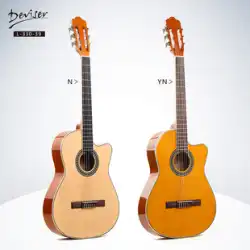 ジプシー シングルボード クラシックギター 39インチ フラメンコ 角欠けテスト 電気ボックス クラシック 36ギター 極薄トラベル