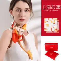 上海物語 高級シルク 小さいシルクスカーフ 中国の正方形のスカーフ 女性 春と秋 ネックガード 首飾り 桑シルク スカーフ マザーネックスカーフ