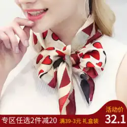 上海物語気質小さなシルクスカーフ女性の夏の日焼け止めネックスカーフ首の装飾模造シルク 70x70 正方形のスカーフスカーフ