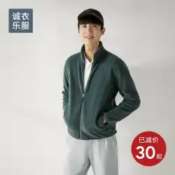 クリアランス Chengyi Lefu メンズ ポーラー フリース ジャケット ジャケット スタンドカラー ジャケット フリース セーター アウトドア 冬 カップル 紳士服
