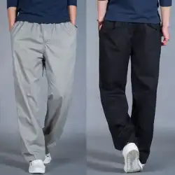春と秋のワークウェア パンツ メンズ ゆったり ストレート メンズ パンツ メンズ XL カジュアル パンツ 夏 メンズ 中年 ズボン