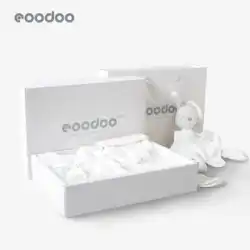 eoodoo pindu ベビースーツ新生児ギフトボックス服春と夏の新生児満月ベビーミーティングギフト用品