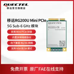 Quectel RG200U インターネット オブ シングス 5G フル ネットコム モジュール Zhanrui チップ MINIPCIE インターフェイス モジュール
