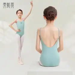 Sopafi 子供用ダンス服 女の子 バレエスカート 練習着 中国舞踊 ガーゼスカート サスペンダー 体操服