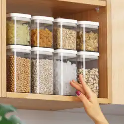 密閉缶穀物貯蔵ボックス家庭用キッチン食品グレードナッツ豆穀物プラスチック貯蔵タンク