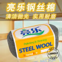 Liangle スチールウール 研磨綿 マーブル材 研磨 きれいなテラゾ 研磨 鋼線パッド ベルベット 0号鋼線 綿