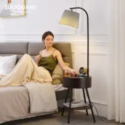 北欧リビングルームコーヒーテーブル充電ラックフロアランプライト高級寝室ベッドサイドテーブル統合ミニマリストフロアランプ