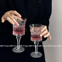 フランスのエレガントなイン透明ゴブレット高価値シャンパン グラス赤ワイン グラス ジュース グラス ヨーロッパのエンボス ガラス