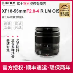Fuji XF18-55mmF2.8-4R LM OIS 新分解 フジノンレンズ 18 55 白箱 1855 ヘッド