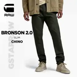 G-STAR RAW2023 春秋新作 ブロンソン2.0 キャンバス メンズ スリムチノパンツ D21038