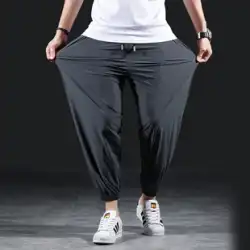 スポーツパンツ メンズ 夏 薄手 アイスシルク 速乾 九点パンツ 伸縮性 カジュアル ドレープ 足元 太め 大きいサイズ パンツ