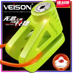 VEISON / Weichen オートバイ ステンレス鋼 ディスク ブレーキ ロック カーフ ロック 電池 自転車 ディスク ロック 盗難防止ロック