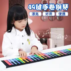 Tianzhi 手巻き電子ピアノ 49 キー初心者エントリー子供用キーボードポータブルソフト折りたたみおもちゃ小さな楽器
