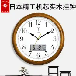 ポラリス無垢材リビングルームの壁時計パーペチュアルカレンダー時計ホーム日本セイコームーブメント時計新中国クォーツ時計