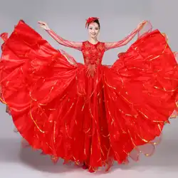 新しい雰囲気のオープニングダンスビッグスイングスカート成人女性ロングスカートモダンダンサーステージダンススペイン公演衣装