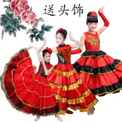 子供のダンスパフォーマンス衣装スペイン闘牛ダンスパフォーマンスビッグスイングスカート子供のオープニングダンス練習スカート