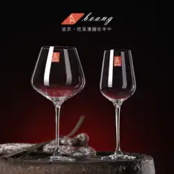 大きなブルゴーニュ赤ワイン グラス セット ホーム高級ヨーロピアン クリスタル ガラス腹デカンター グレープ ゴブレット