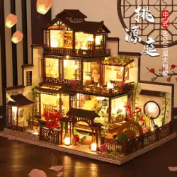 DIY 小屋 ヴィラ 屋根裏 中国風 手作り 家 3D 三次元 パズル ミニチュア 古代スタイル 建物 組み立てモデル