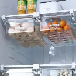 冷蔵庫 収納ボックス 吊り下げ引き出しタイプ 仕上げ引き キッチン 野菜・果物 加工品 保存 卵箱 収納ボックス
