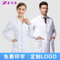 白衣 長袖 医者 女性 夏 薄手 半袖 上着 実験室 化学 学生 医師 看護師 オーバーオール