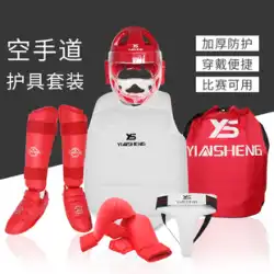 Yinsheng空手防具子供の大人のフルセットマスクヘッド保護ボクシング三田の戦い保護競技スーツ