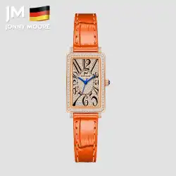 ドイツ JONNYMOORE 腕時計 ライト 高級 ダイヤベルト クォーツ レディース 腕時計 JS31391GL-9 ss