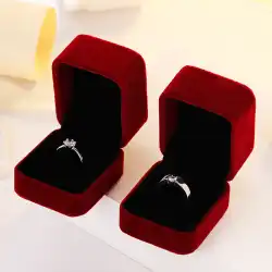 シミュレーション フェイク ダイヤモンド リング 結婚式の小道具 結婚指輪 花嫁 カップル リング ペア プロポーズ セレモニー ダイヤモンド 結婚指輪