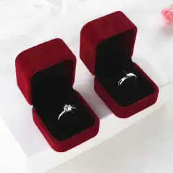 シミュレーション 結婚指輪 ペアリング 結婚 ペア 結婚シーン 小道具付き カップルリング 男女 フェイクダイヤ 指輪 交換式