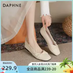 Daphne シングルシューズ女性の春と秋の 2023 新しいフランスの穏やかな夜の靴平底白豆の靴の母の靴