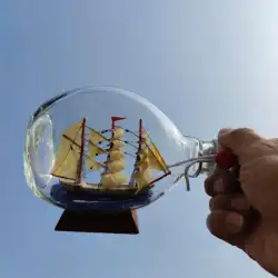 クリエイティブボトル船モデルガラスボトルの装飾品カリビアンパイレーツボトル入り船ボトル帆船漂流ボトルボトル船