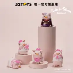 【52TOYS】豚の缶詰 LuLu Huajianhuakaiシリーズ ブラインドボックス トレンディな手作りギフト