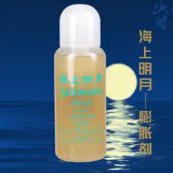 Haifu シームーン ベースオイル 250ml 卓球プロ用接着剤 膨張剤 卓球ラバー 膨張油
