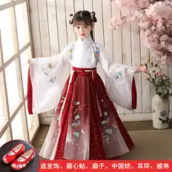 こどもの日中国風古代衣装オリジナル韓服女の子春と夏のスカート学生ステージ衣装スーツ子供の唐装