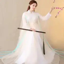 Xiaoxun キツネ白浅い古代衣装女性スーパー妖精エレガントな中国風の妖精の女性の衣装古箏ダンス パフォーマンス衣装春