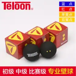 Tianlong/Teloon プロ ゲーム スカッシュ 初心者トレーニング スカッシュ ブルー ドット レッド ドット ダブル イエロー ドット スカッシュ