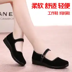 古北京布靴 婦人靴 ホテル 黒 作業靴 ダンスシューズ フラットシューズ ソフトボトム マザーシューズ 大きいサイズ