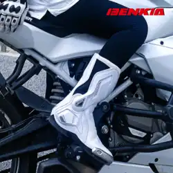BENKIA オートバイ ライディング ブーツ 機関車 ラリー オフロード 競技用 レーシング シューズ 暖かい 転倒防止 ライディング シューズ オートバイ メンズ