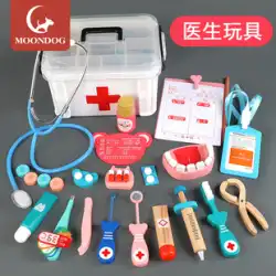 子供用プレイハウス小さなドクターナーススーツ少年少女聴診器注射プレイ医療ボックス赤ちゃんのおもちゃ